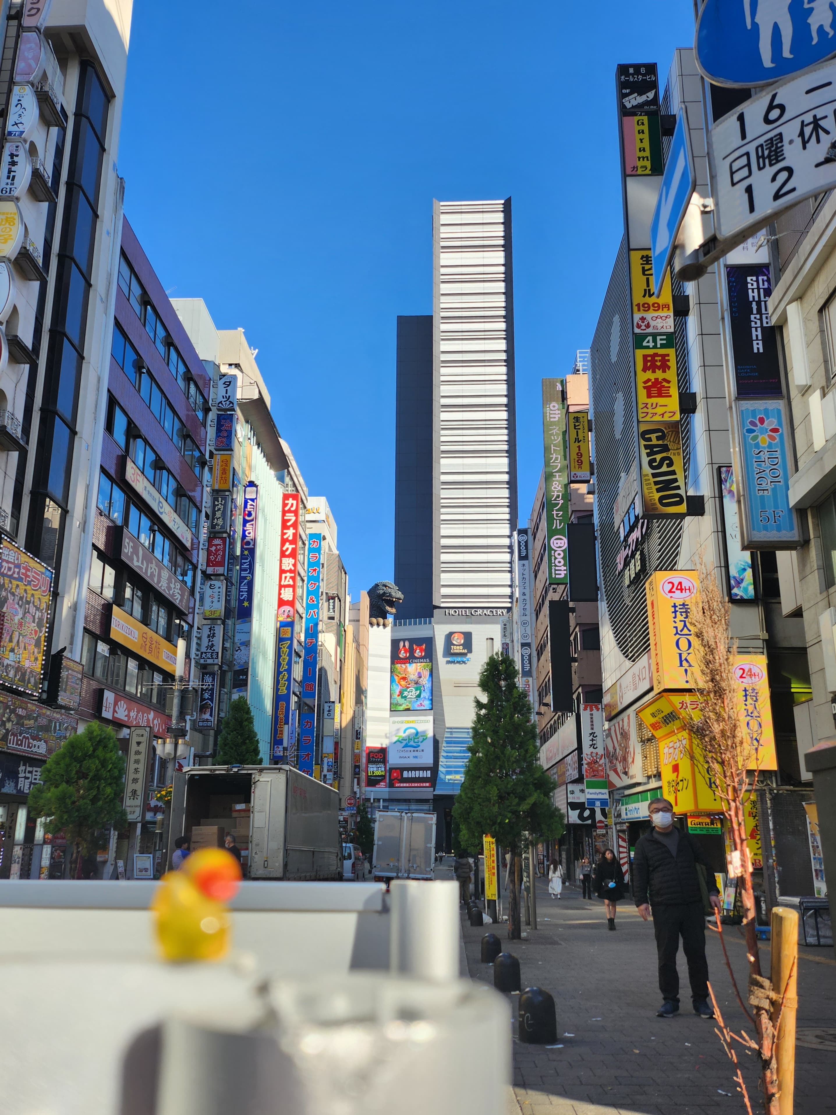 Photo from November 2025